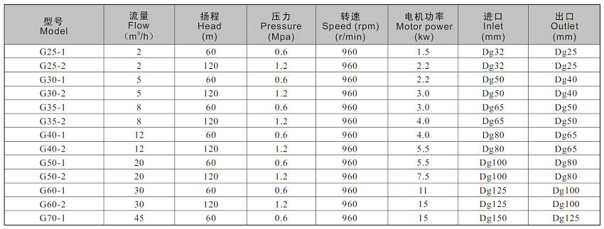 微信截圖_20200713135853_副本.jpg